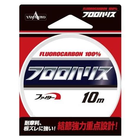 win black zoom harris 10m knutsonaxios